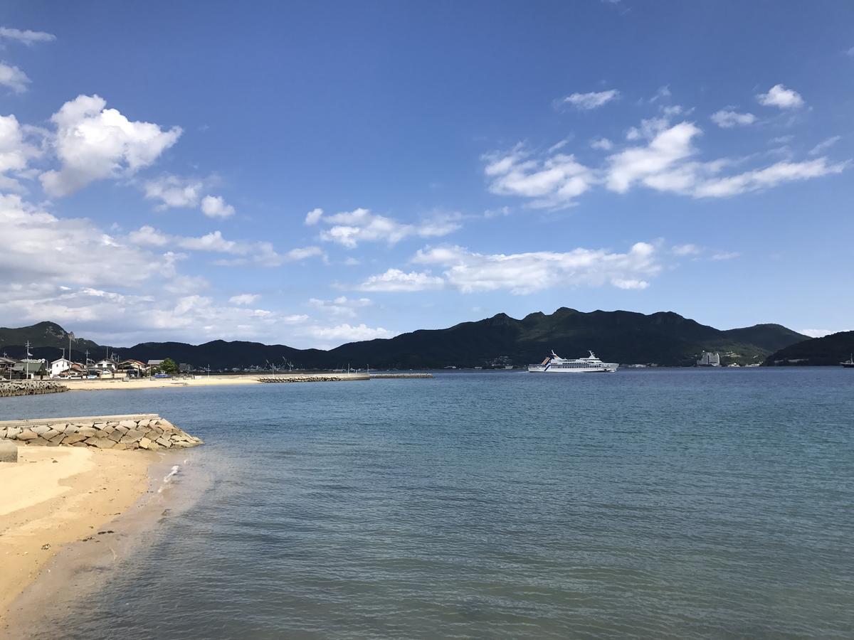 Shodoshima Olive Youth Hostel 외부 사진